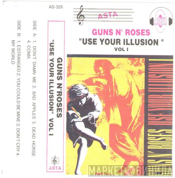  Guns N' Roses  - Use Your Illusion Vol. I