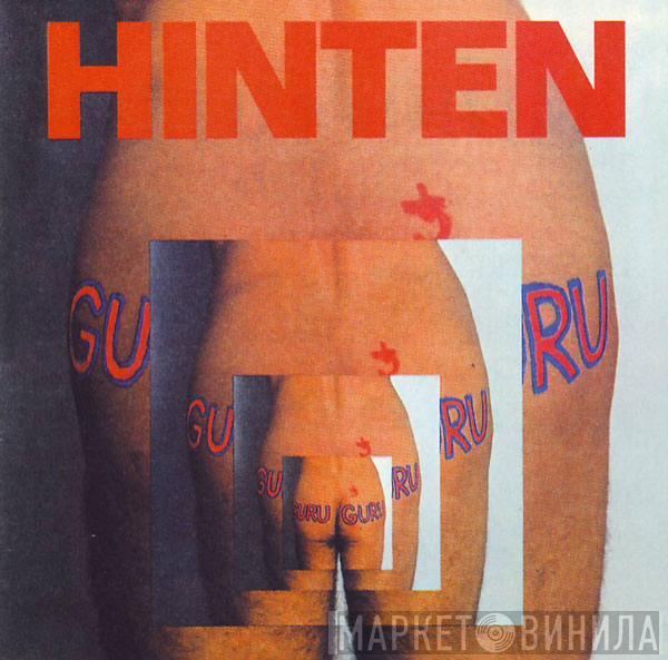 Guru Guru - Hinten