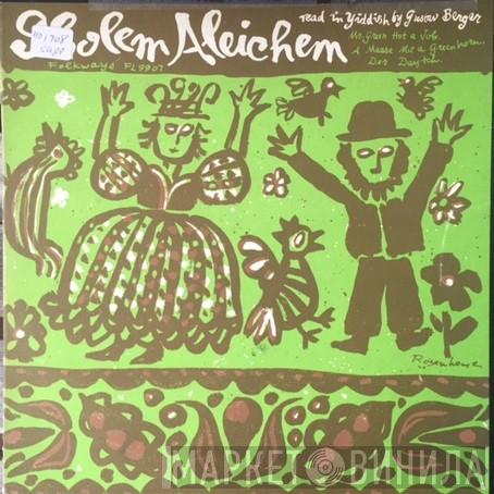 Gustav Berger - Sholem Aleichem Read In Yiddish