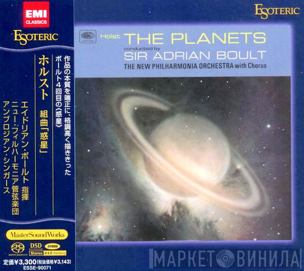 , Gustav Holst , Sir Adrian Boult  Philharmonia Orchestra  - The Planets Op.32