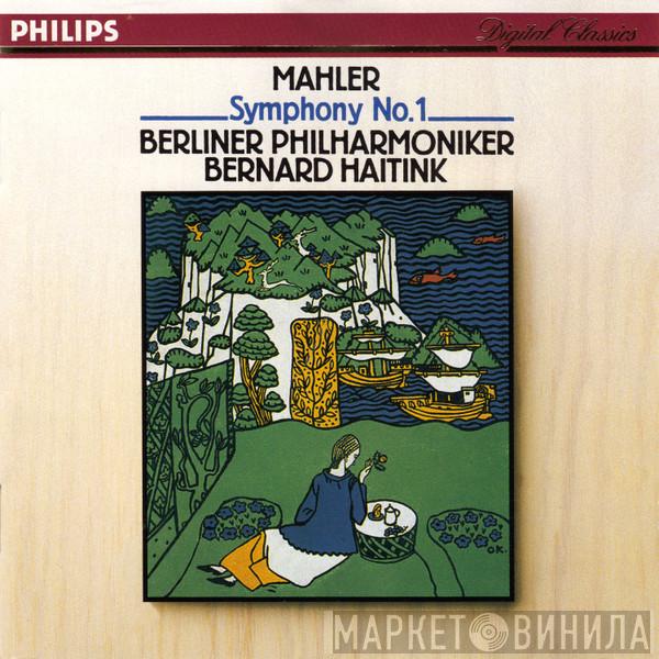 , Gustav Mahler , Berliner Philharmoniker  Bernard Haitink  - Symphony No. 1