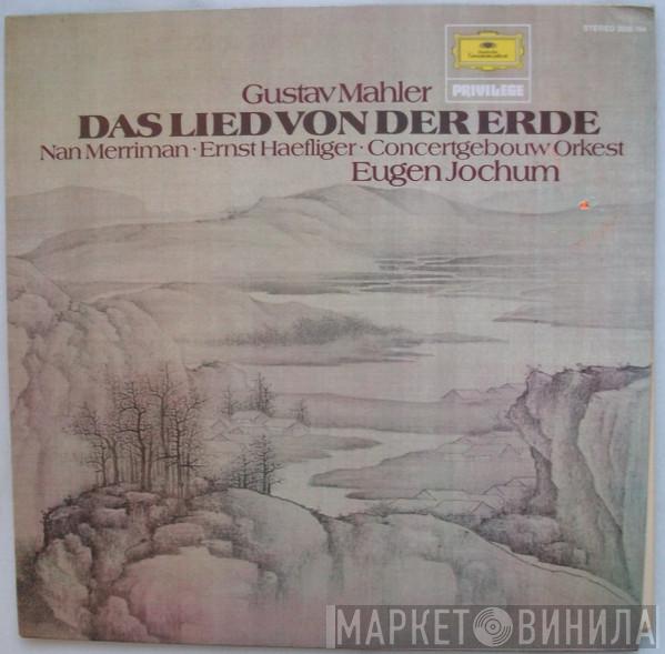  Gustav Mahler  - Das Lied Von Der Erde