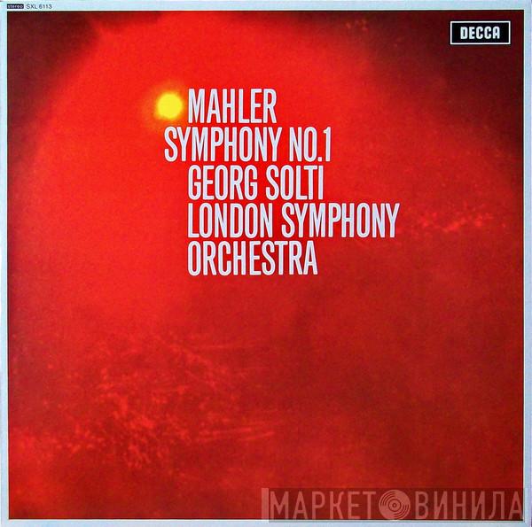 , Gustav Mahler , Georg Solti  The London Symphony Orchestra  - Symphony No. 1