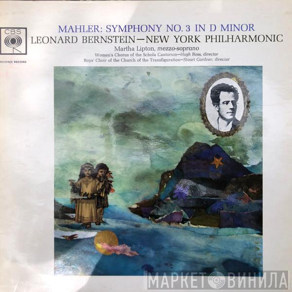 Gustav Mahler, Leonard Bernstein, The New York Philharmonic Orchestra - Symphony No. 3 In D Minor