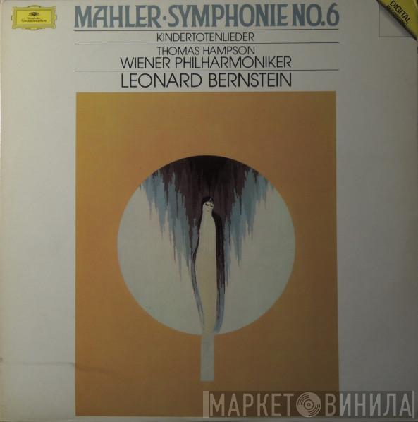 - Gustav Mahler - Leonard Bernstein  Wiener Philharmoniker  - Symphonie No. 6, Kindertotenlieder