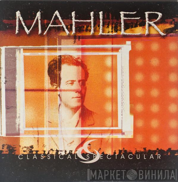 Gustav Mahler - Symphony No. 5 In C Sharp Minor