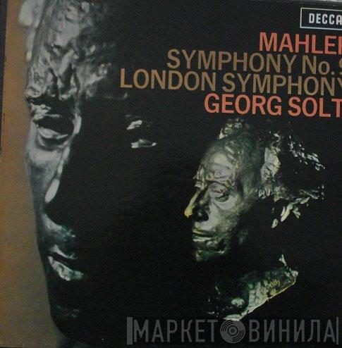 , Gustav Mahler , The London Symphony Orchestra  Georg Solti  - Symphonie No. 9
