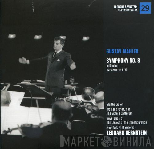 - Gustav Mahler , The New York Philharmonic Orchestra  Leonard Bernstein  - Symphony No. 3 (Movements I-V)