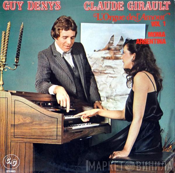 Guy Denys, Claude Girault - L'Orgue De L'Amour Vol 1