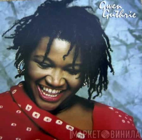 Gwen Guthrie - Gwen Guthrie