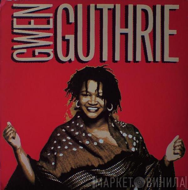  Gwen Guthrie  - Gwen Guthrie
