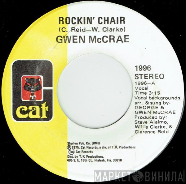  Gwen McCrae  - Rockin' Chair / It Keeps On Raining