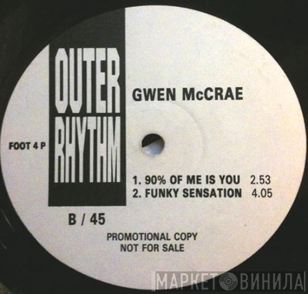 Gwen McCrae - All This Love That I'm Giving / 90% Of Me Is You / Funky Sensation