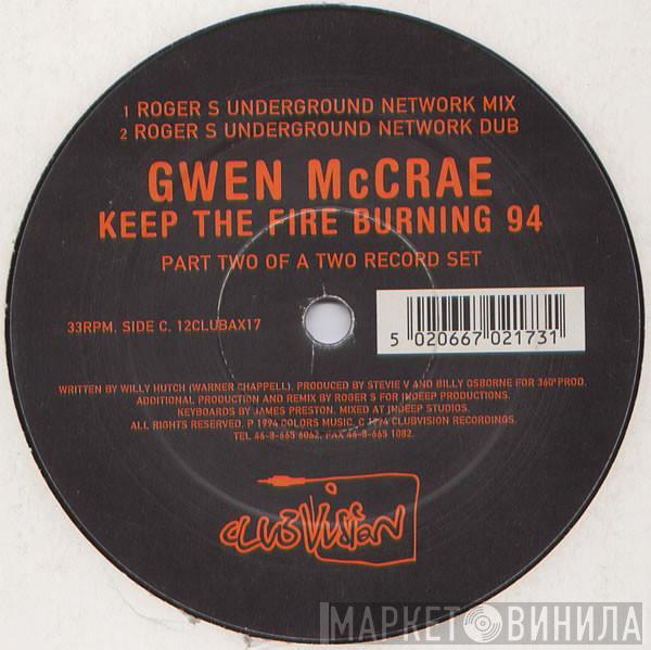 Gwen McCrae - Keep The Fire Burning 94