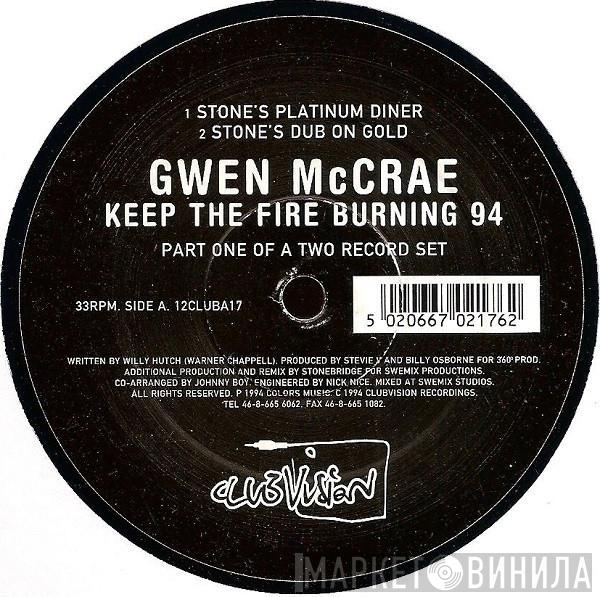 Gwen McCrae - Keep The Fire Burning 94