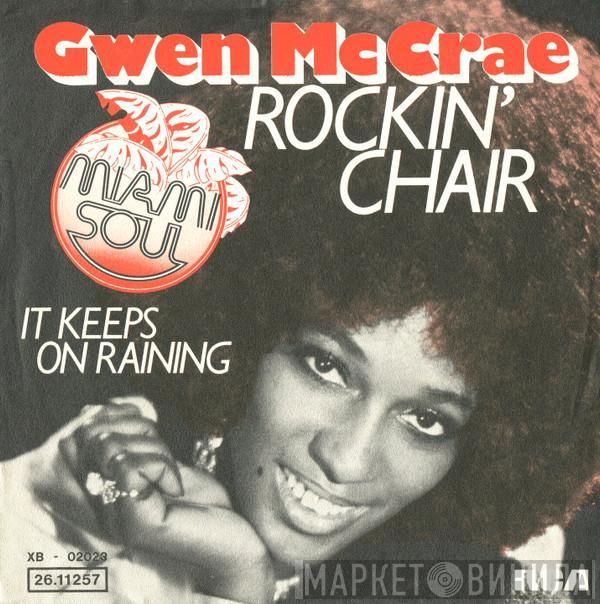  Gwen McCrae  - Rockin' Chair