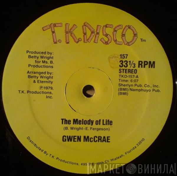 Gwen McCrae - The Melody Of Life / The Joy