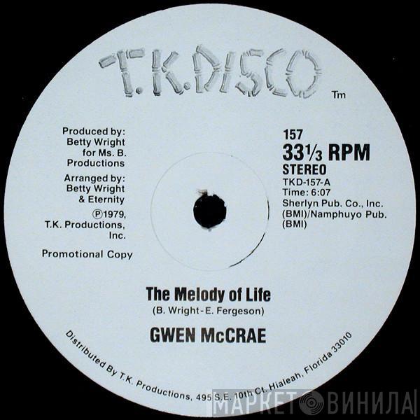 Gwen McCrae - The Melody Of Life / The Joy