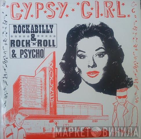  - Gypsy Girl