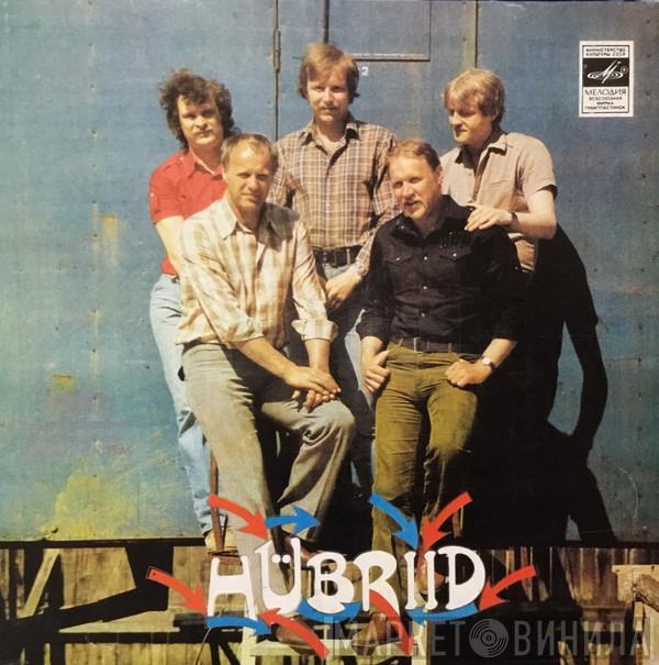 Hübriid - Hübriid