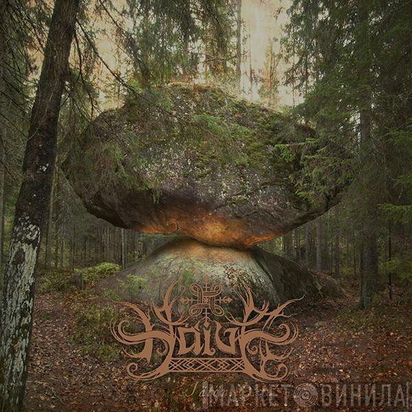 Häive - Iätön