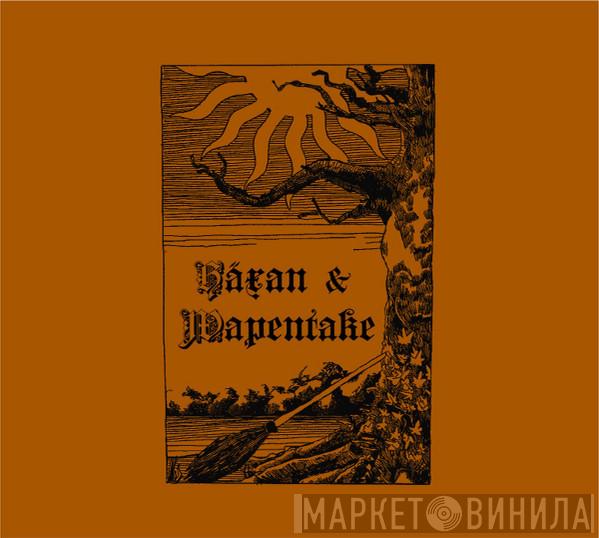 Häxan , Wapentake - Split