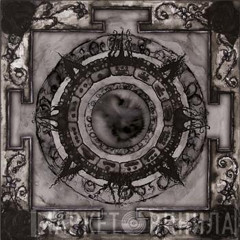 Haar - 2012 EP