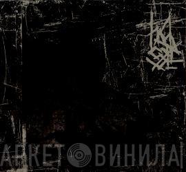 Habsyll - MMVIII