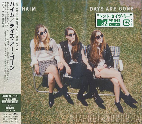  Haim   - Days Are Gone