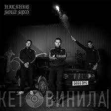  Halshug  - Sort Sind