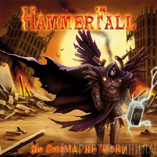  HammerFall  - No Sacrifice, No Victory