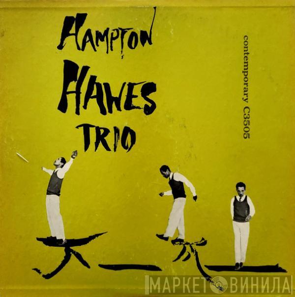 Hampton Hawes Trio - Hampton Hawes Vol. 1: The Trio