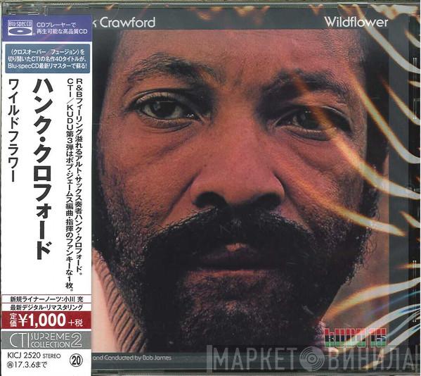 Hank Crawford  - Wildflower