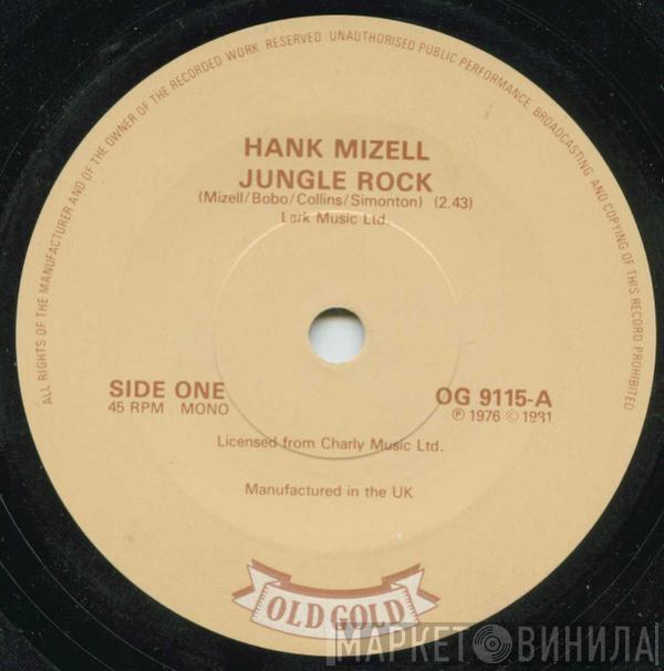 Hank Mizell - Jungle Rock