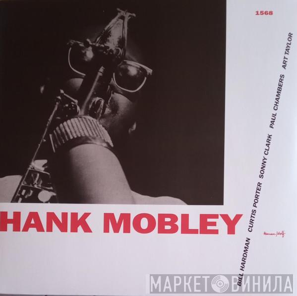Hank Mobley - Hank Mobley