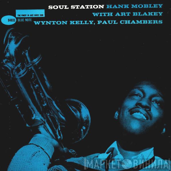 Hank Mobley - Soul Station