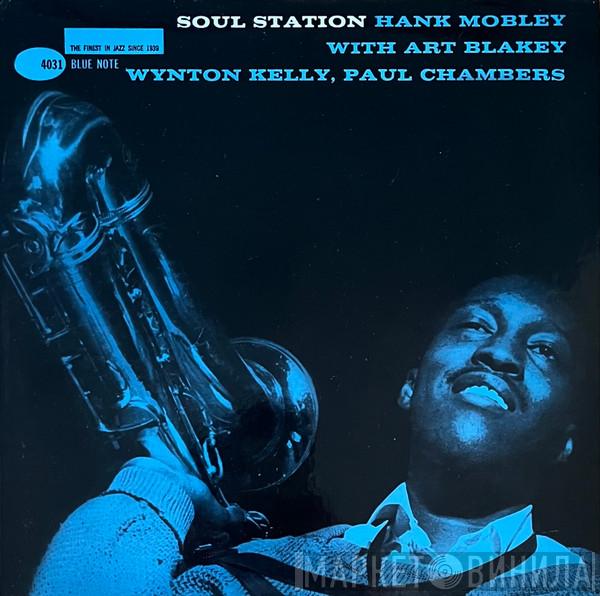 Hank Mobley - Soul Station