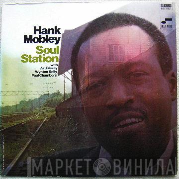  Hank Mobley  - Soul Station