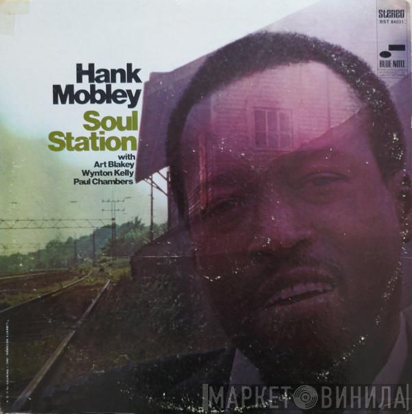 Hank Mobley - Soul Station