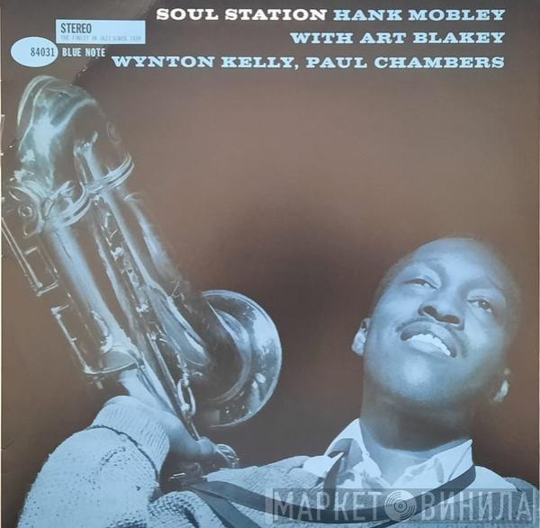  Hank Mobley  - Soul Station