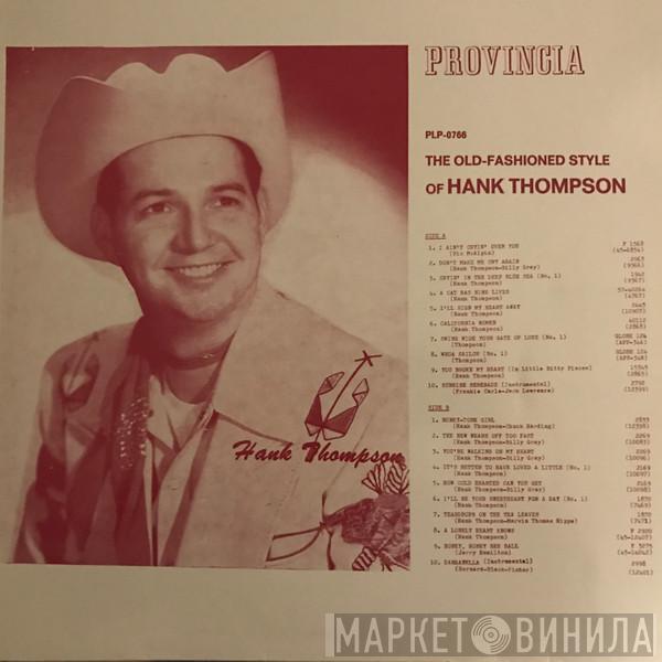 Hank Thompson - The Old-Fashioned Style Of Hank Thompson