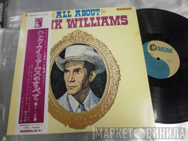  Hank Williams  - All About