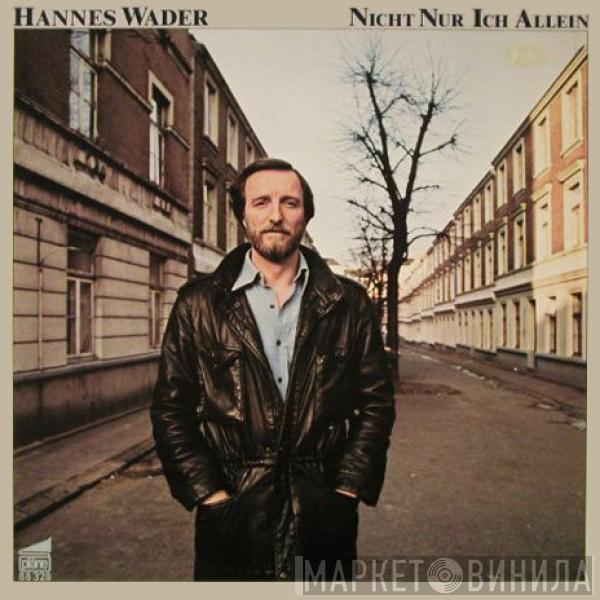 Hannes Wader - Nicht Nur Ich Allein