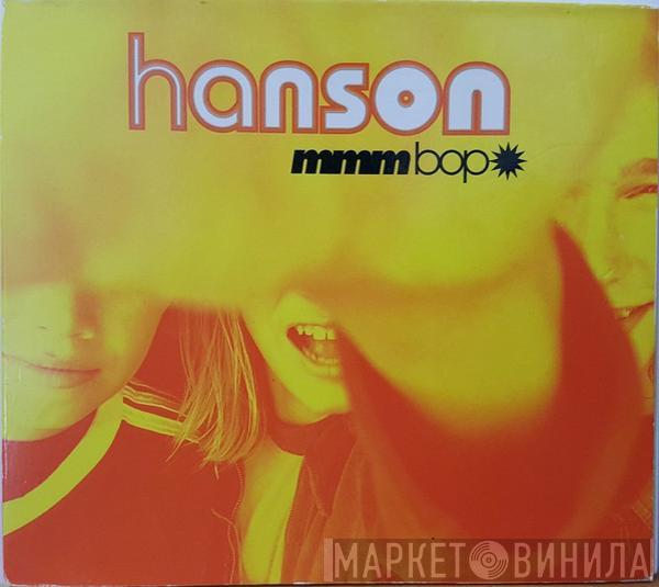  Hanson  - MMMBop