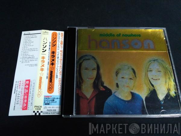  Hanson  - Middle Of Nowhere