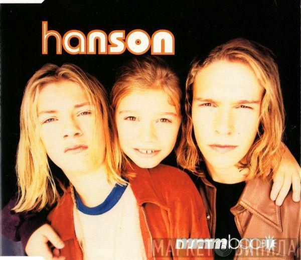  Hanson  - Mmm Bop