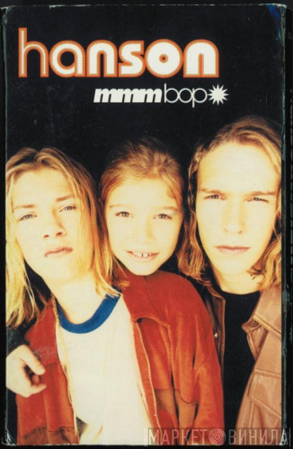 Hanson - Mmm Bop