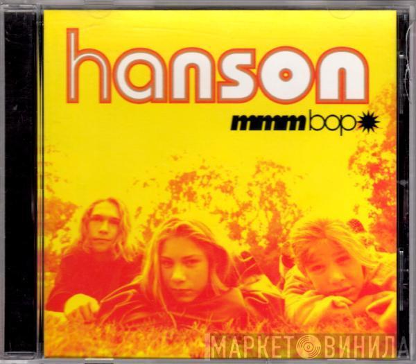  Hanson  - Mmm Bop