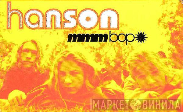  Hanson  - Mmm Bop