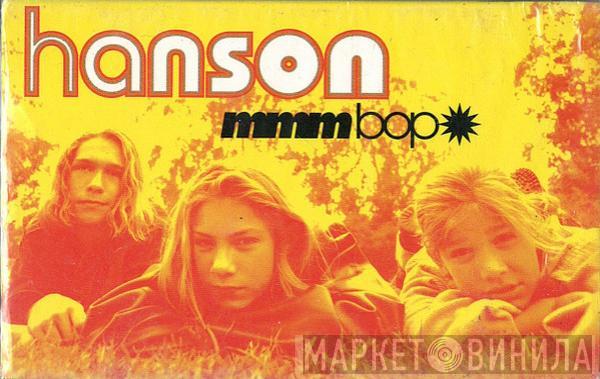  Hanson  - Mmm Bop